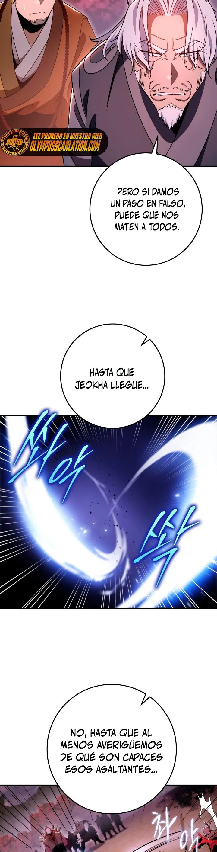 La Espada de la Inquisición Celestial Capítulo 33 en Línea - página 27