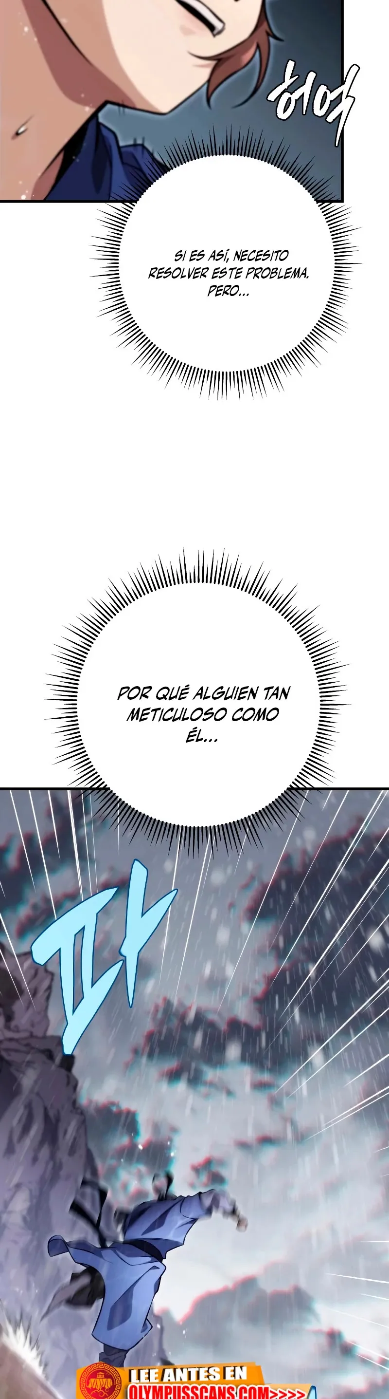 La Espada de la Inquisición Celestial Capítulo 52 en Línea - página 33