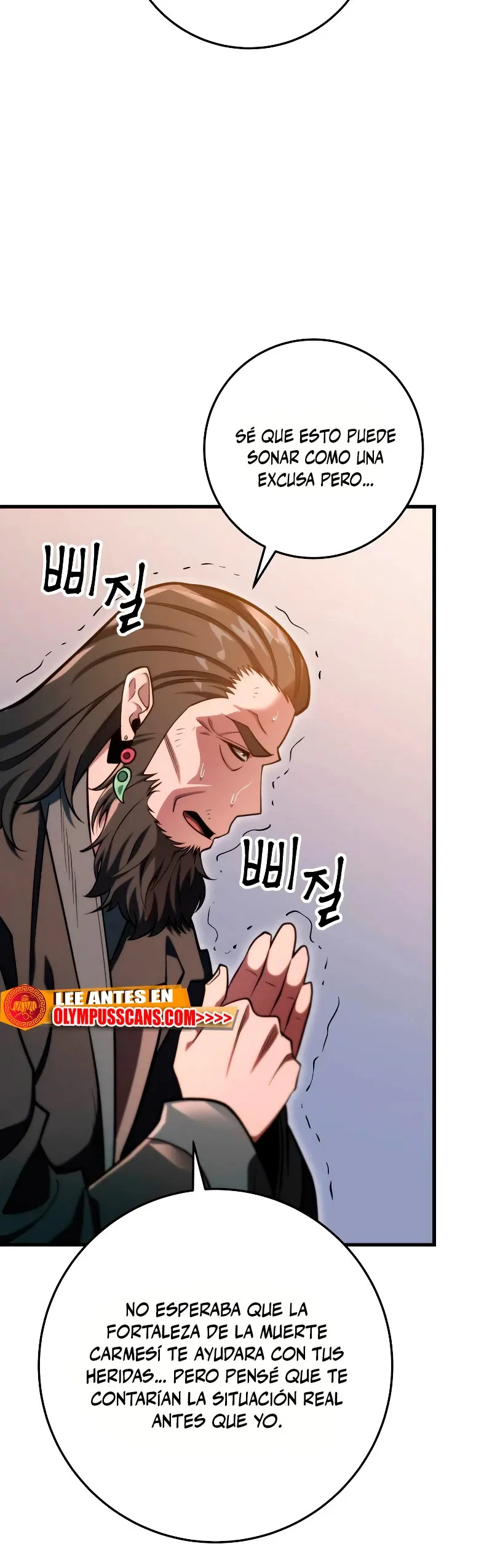 La Espada de la Inquisición Celestial Capítulo 57 en Línea - página 43