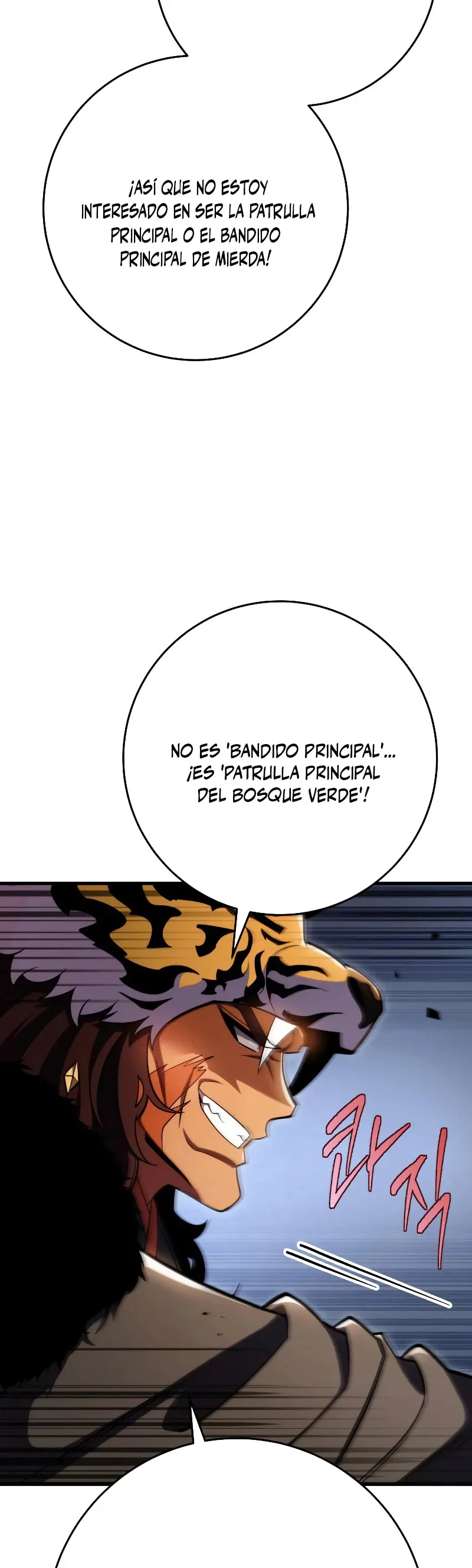 La Espada de la Inquisición Celestial Capítulo 58 en Línea - página 11
