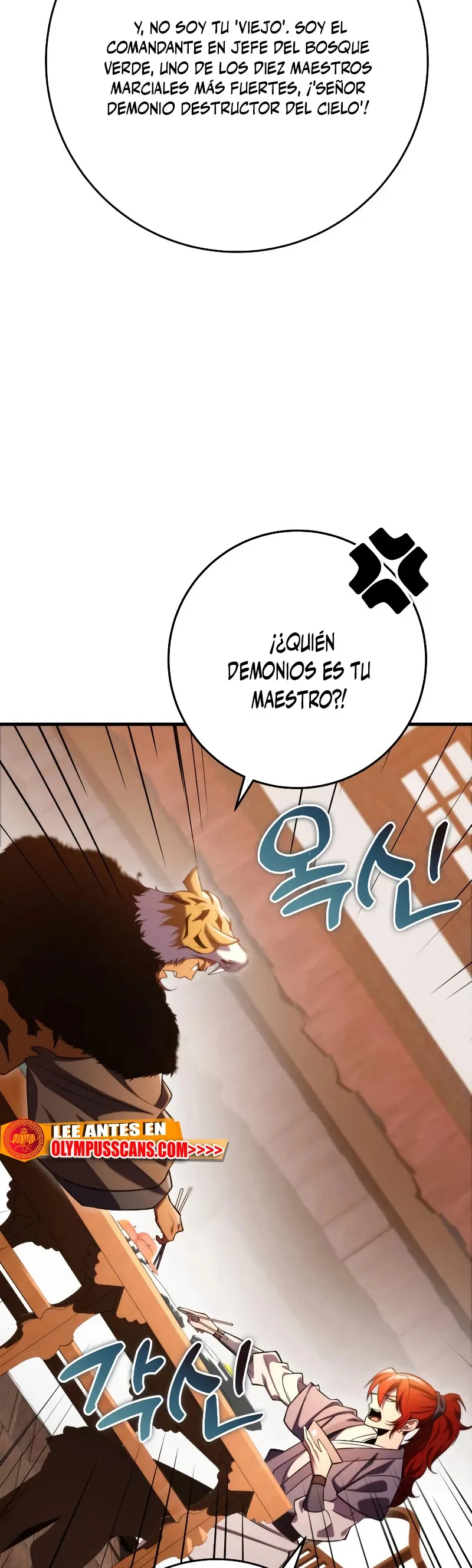 La Espada de la Inquisición Celestial Capítulo 58 en Línea - página 12