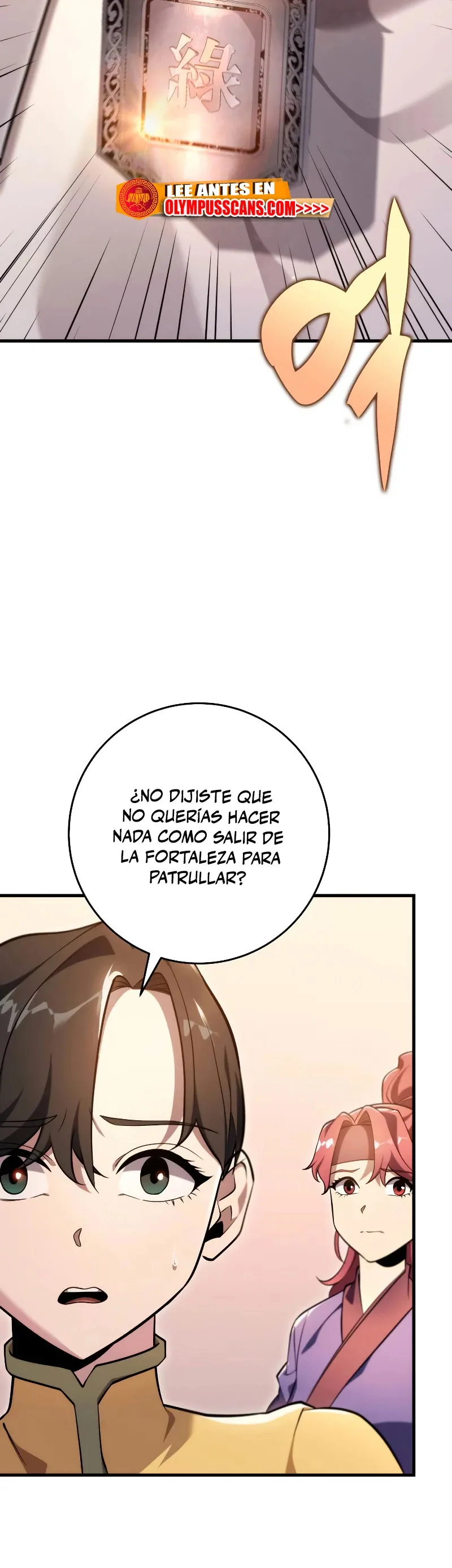 La Espada de la Inquisición Celestial Capítulo 58 en Línea - página 33