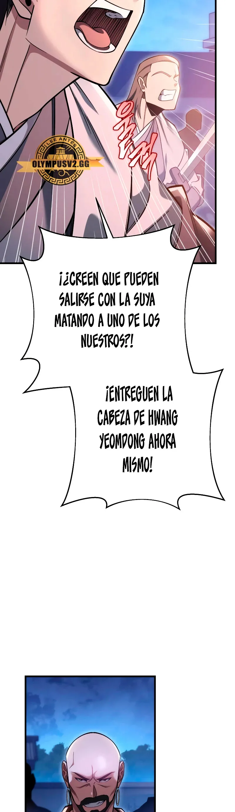 La Espada de la Inquisición Celestial Capítulo 63 en Línea - página 4