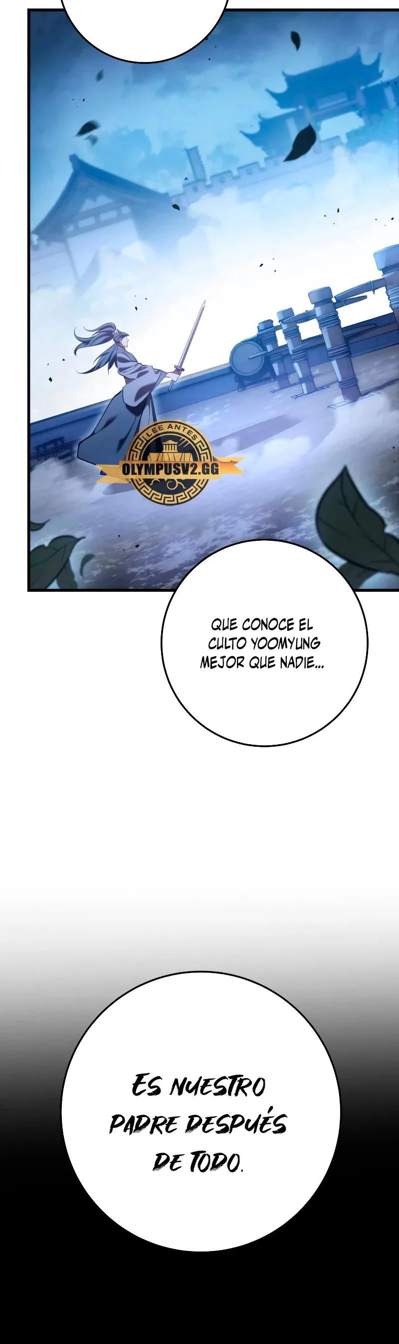 La Espada de la Inquisición Celestial Capítulo 63 en Línea - página 24
