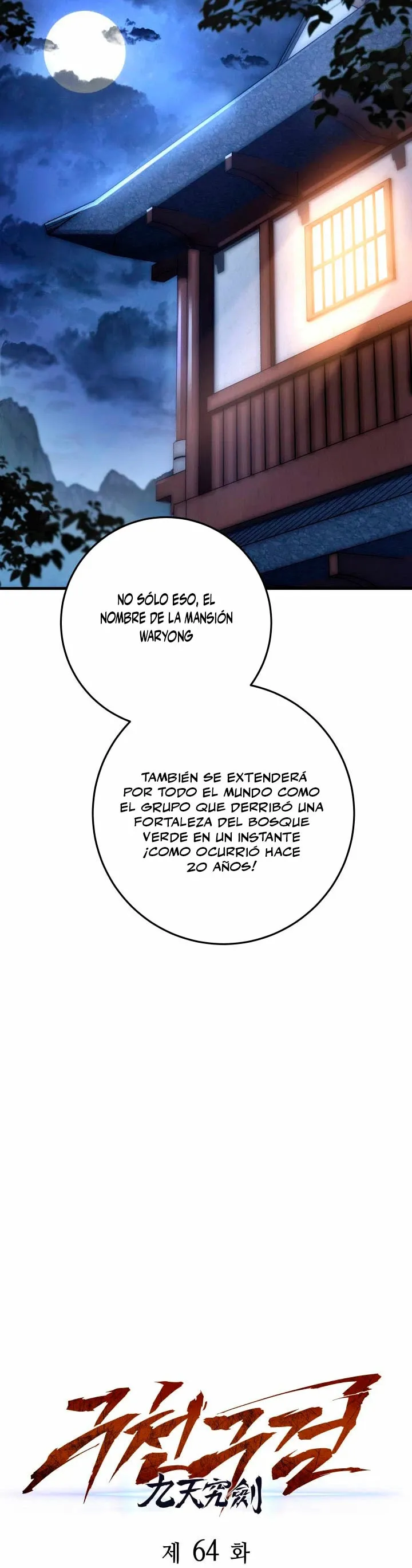 La Espada de la Inquisición Celestial Capítulo 64 en Línea - página 18