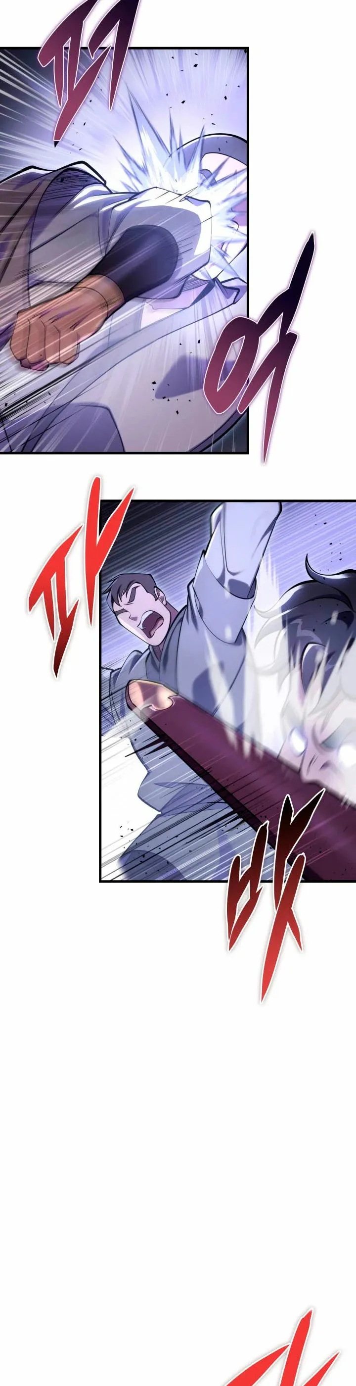 La Espada de la Inquisición Celestial Capítulo 64 en Línea - página 29