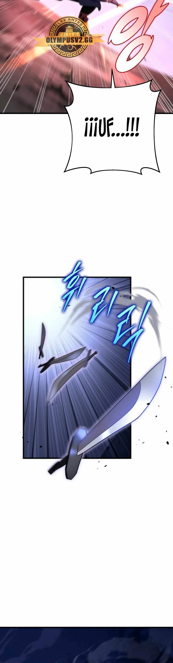 La Espada de la Inquisición Celestial Capítulo 64 en Línea - página 33