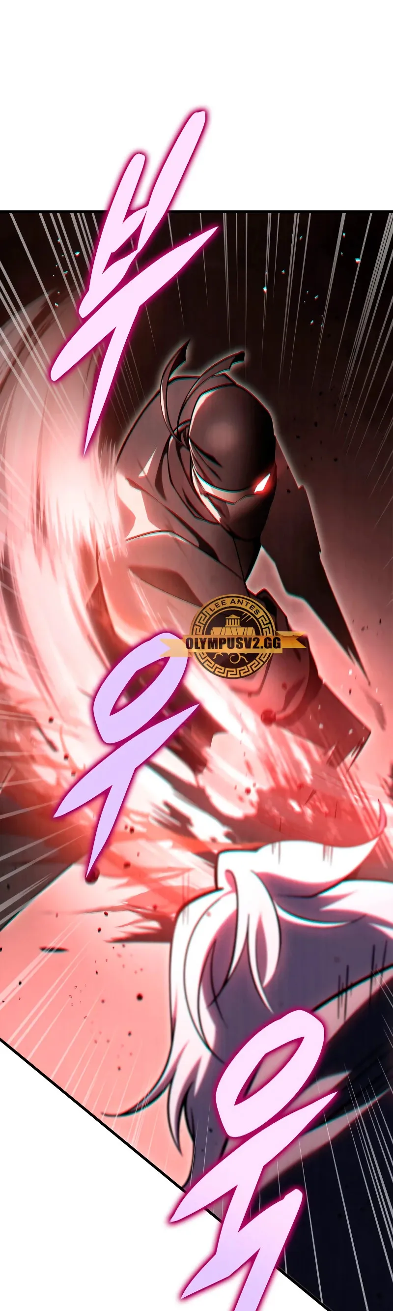La Espada de la Inquisición Celestial Capítulo 65 en Línea - página 44