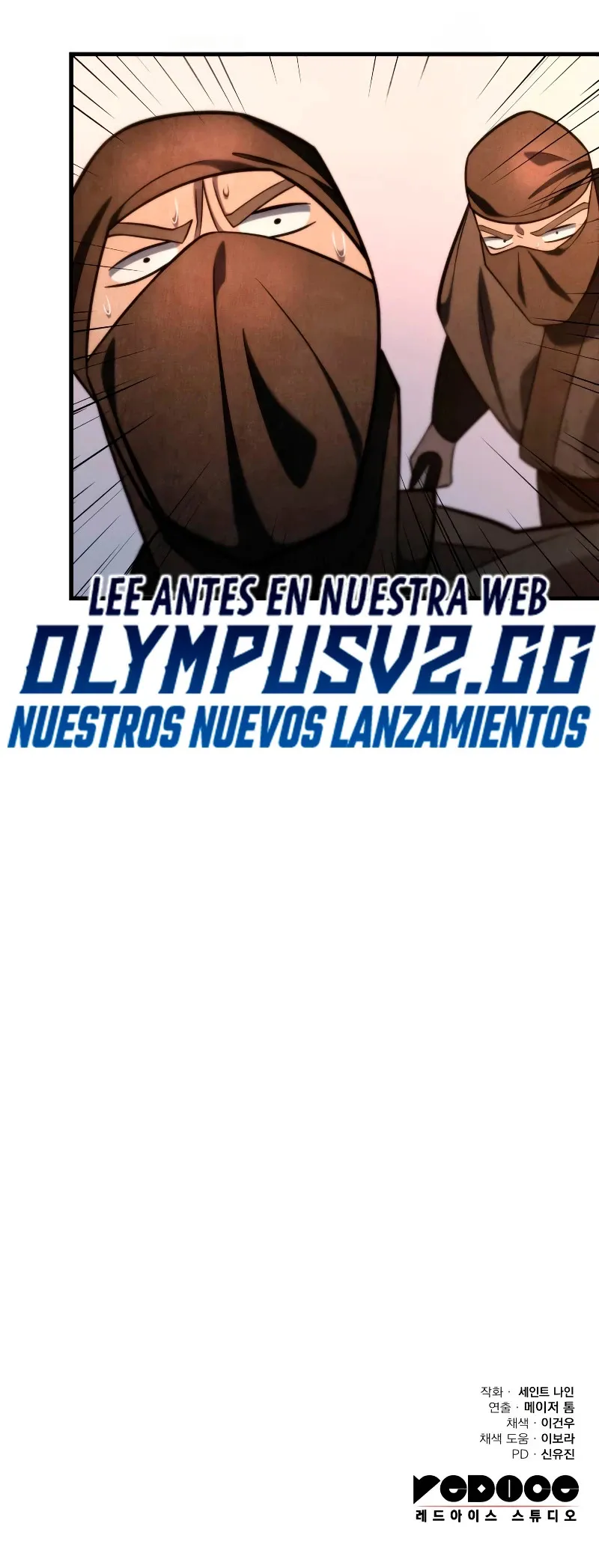 La Espada de la Inquisición Celestial Capítulo 65 en Línea - página 56