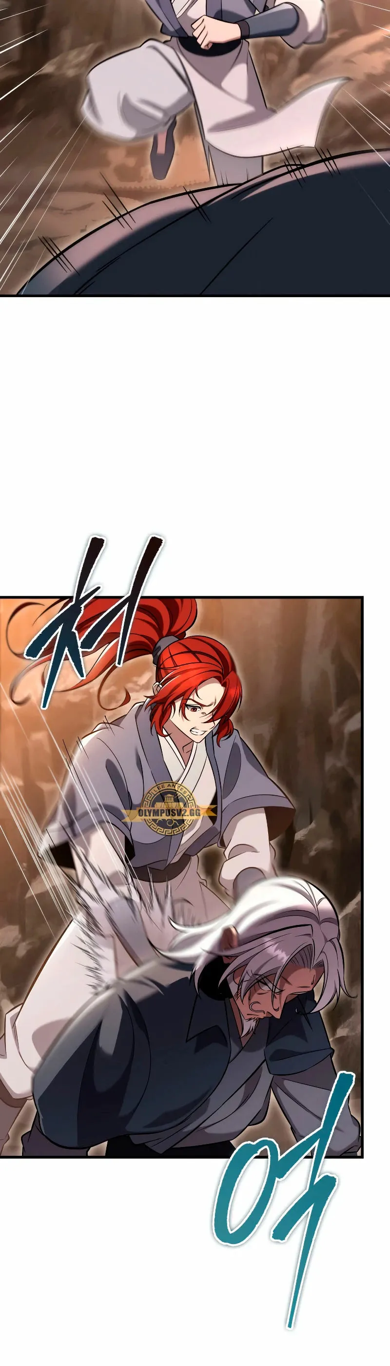 La Espada de la Inquisición Celestial Capítulo 69 en Línea - página 27