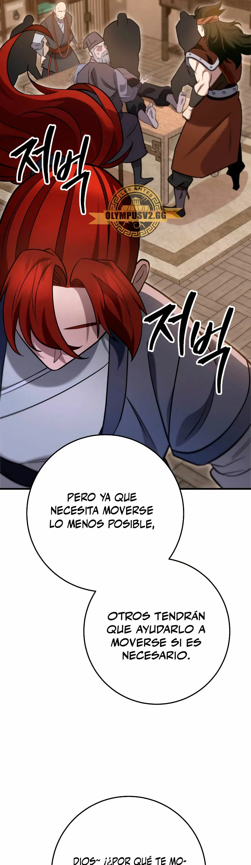 La Espada de la Inquisición Celestial Capítulo 69 en Línea - página 52