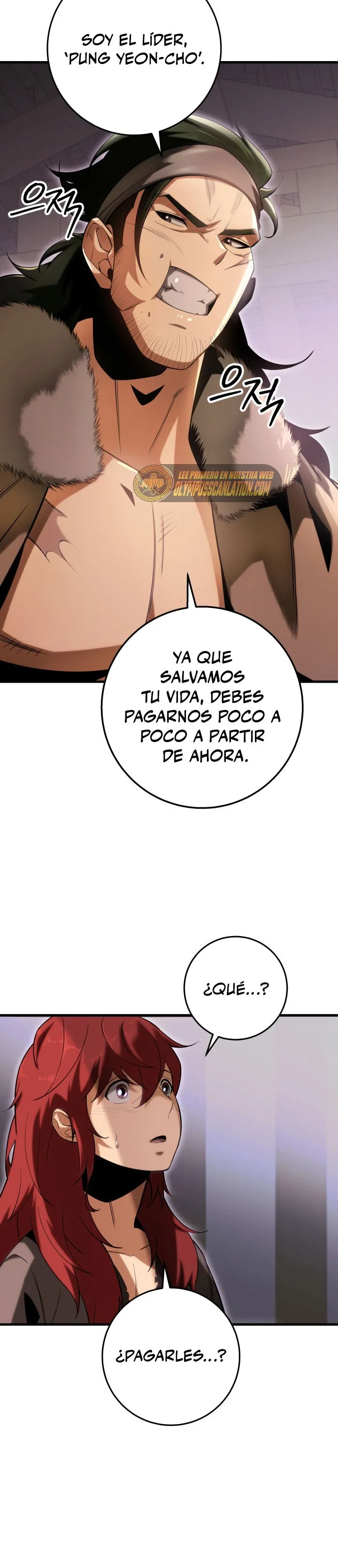 La Espada de la Inquisición Celestial Capítulo 7 en Línea - página 17
