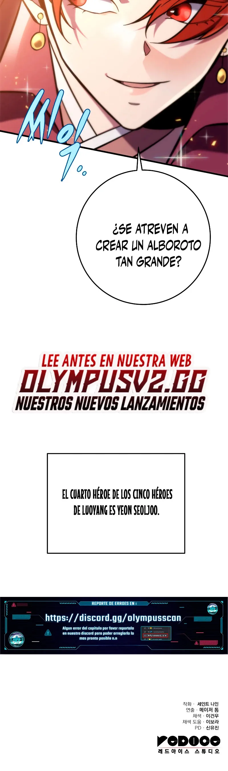 La Espada de la Inquisición Celestial Capítulo 70 en Línea - página 41
