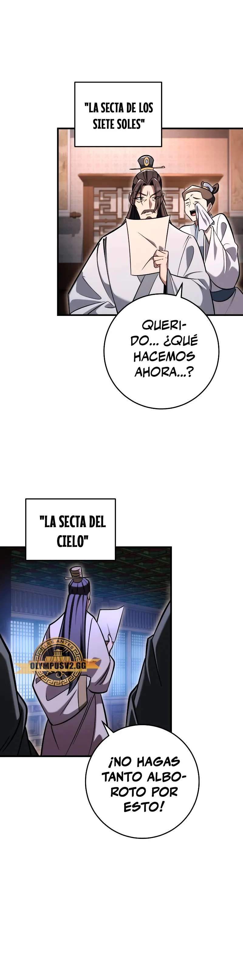La Espada de la Inquisición Celestial Capítulo 72 en Línea - página 17