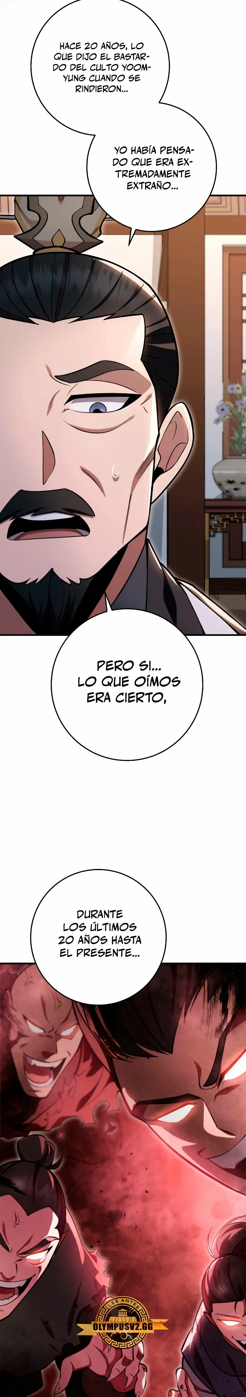 La Espada de la Inquisición Celestial Capítulo 73 en Línea - página 16