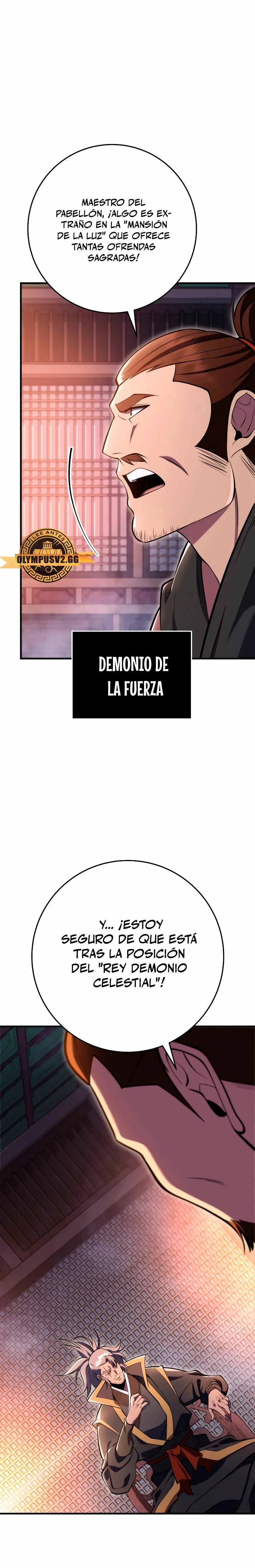 La Espada de la Inquisición Celestial Capítulo 73 en Línea - página 24