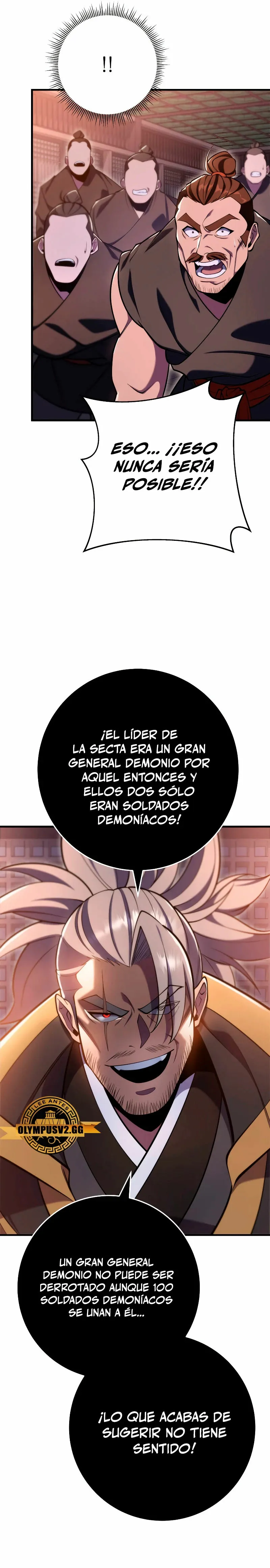 La Espada de la Inquisición Celestial Capítulo 73 en Línea - página 30