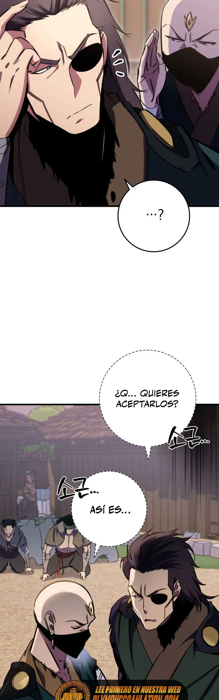 La Espada de la Inquisición Celestial Capítulo 8 en Línea - página 18