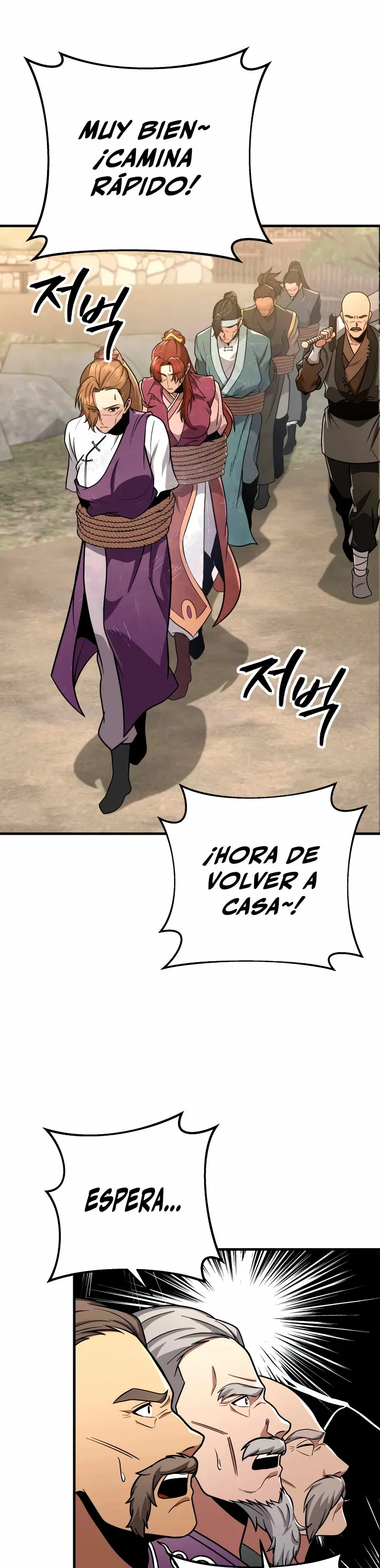 La Espada de la Inquisición Celestial Capítulo 81 en Línea - página 15
