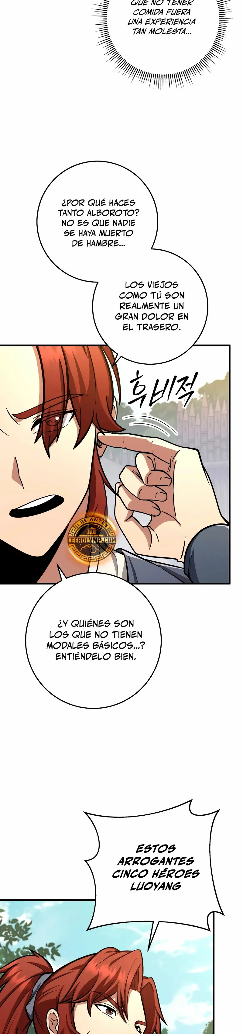 La Espada de la Inquisición Celestial Capítulo 81 en Línea - página 19