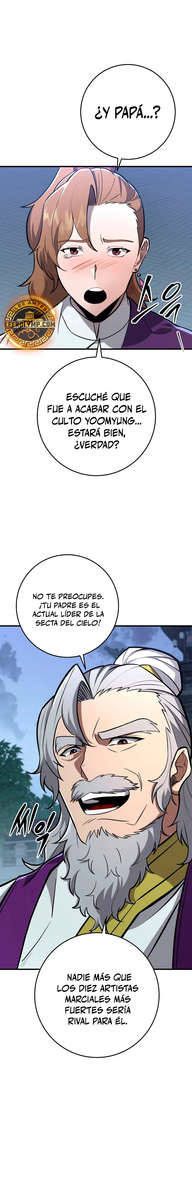 La Espada de la Inquisición Celestial Capítulo 85 en Línea - página 7