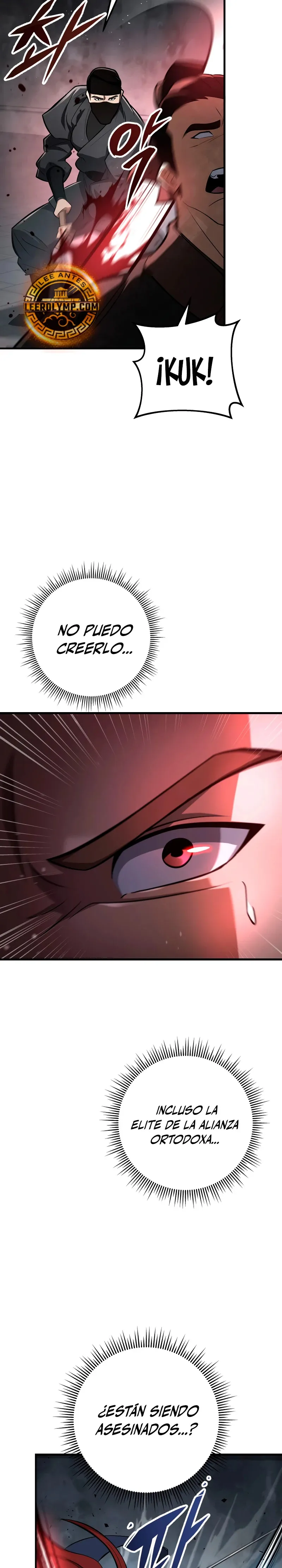 La Espada de la Inquisición Celestial Capítulo 85 en Línea - página 12