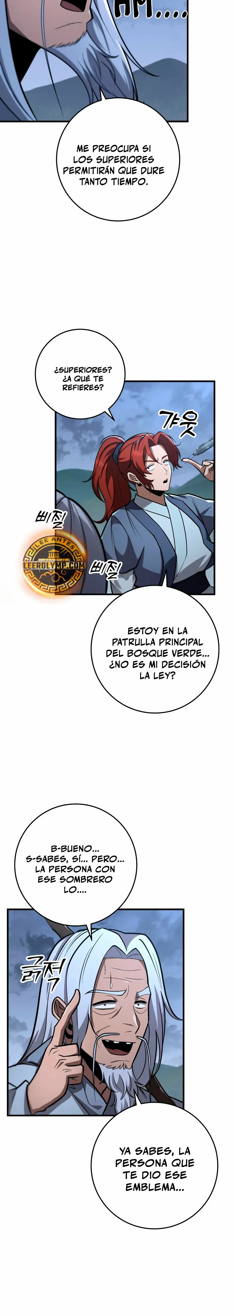 La Espada de la Inquisición Celestial Capítulo 86 en Línea - página 22