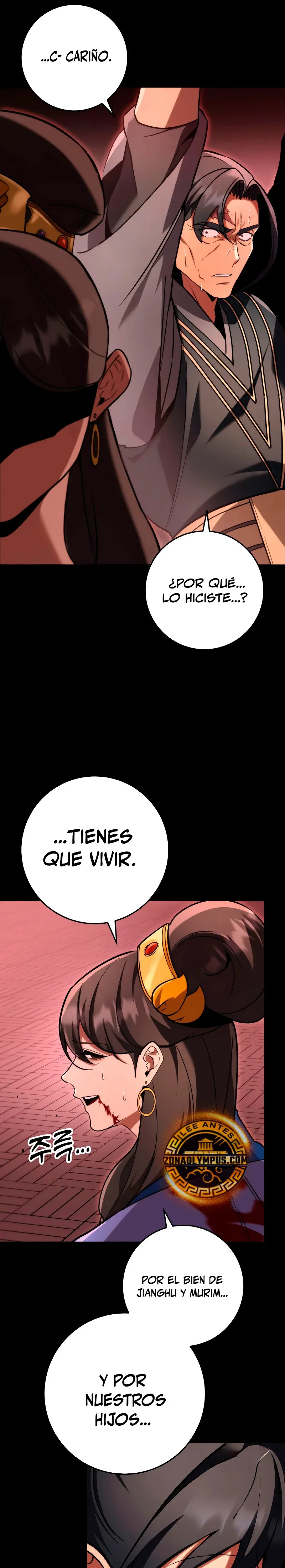 La Espada de la Inquisición Celestial Capítulo 94 en Línea - página 23