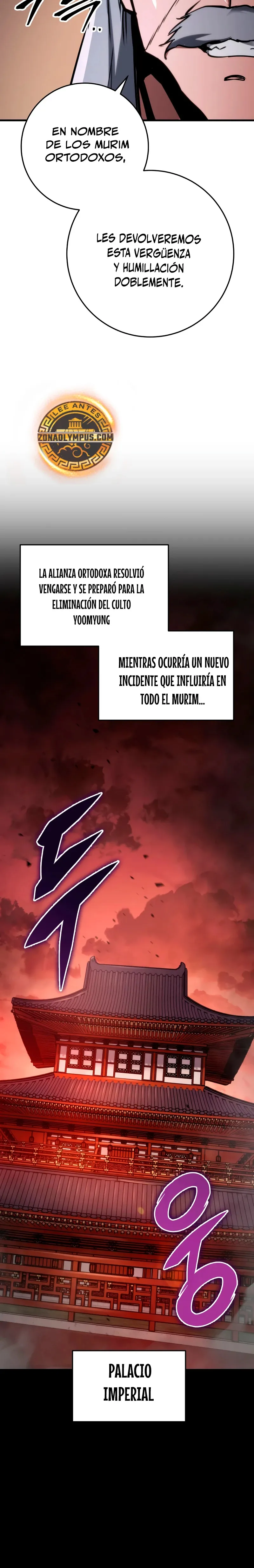 La Espada de la Inquisición Celestial Capítulo 94 en Línea - página 43