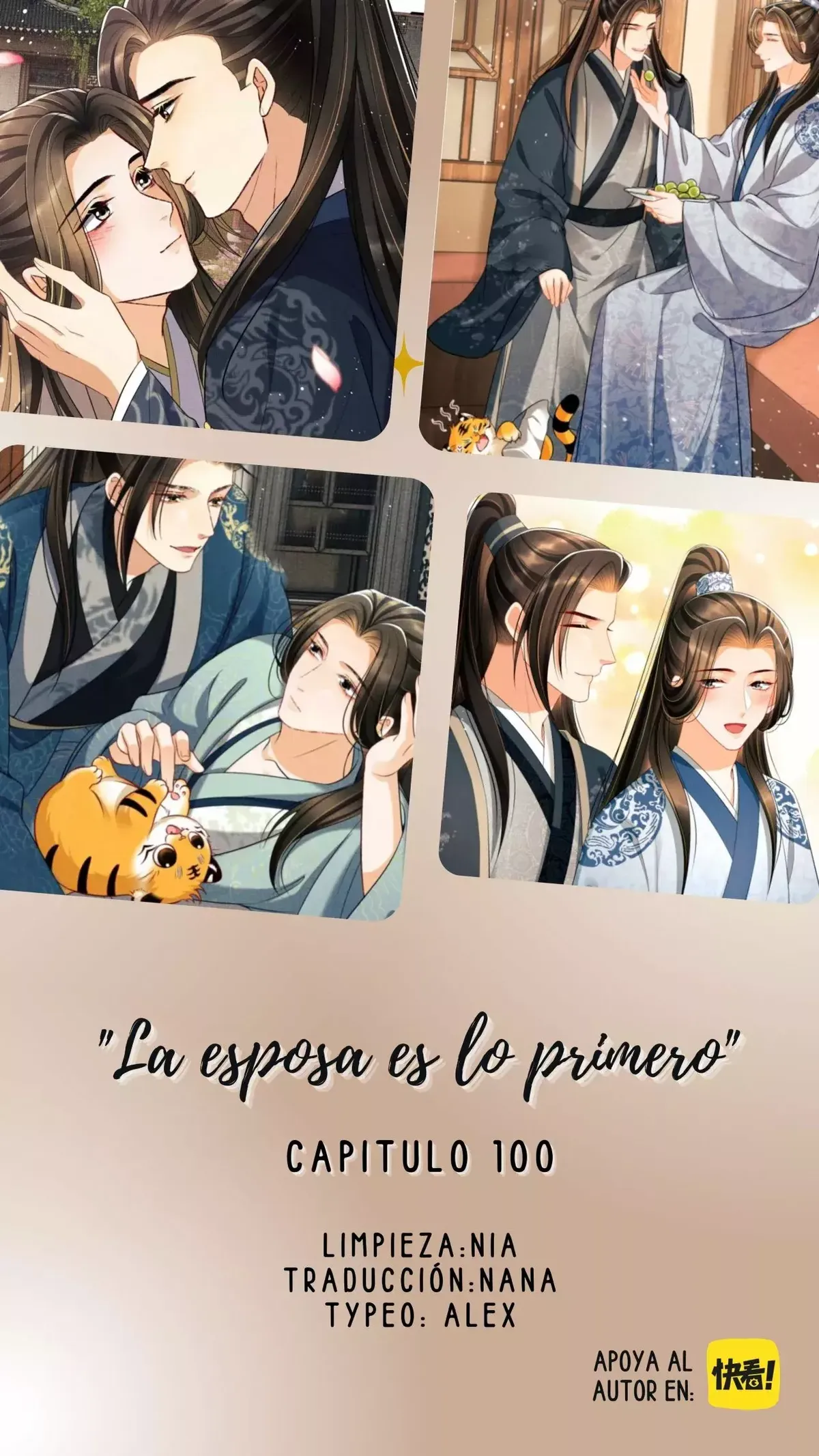 La esposa es lo primero Capítulo 100 en Línea - página 1