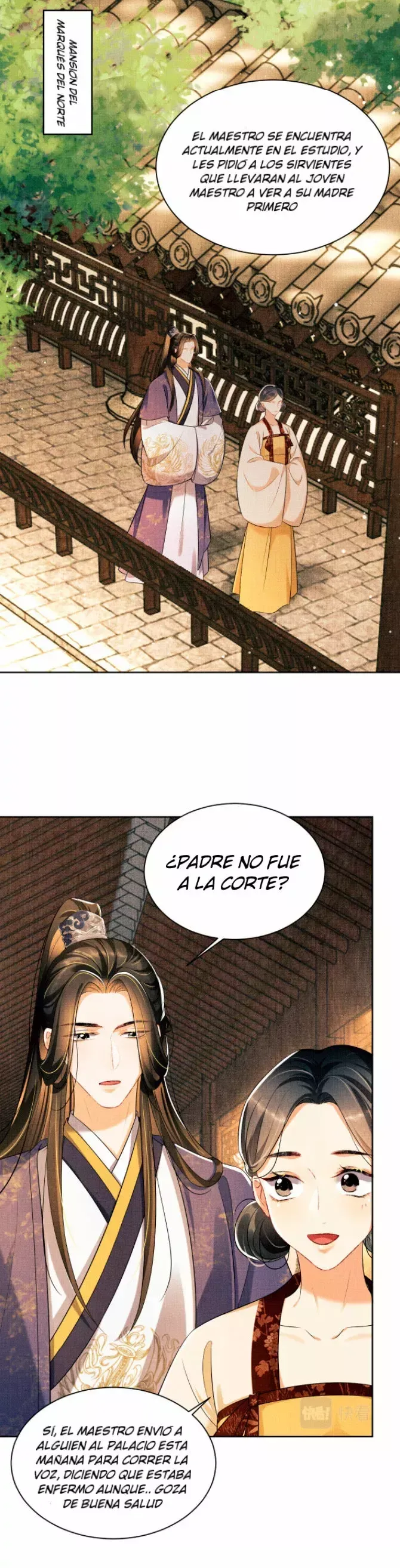 La esposa es lo primero Capítulo 103 en Línea - página 14