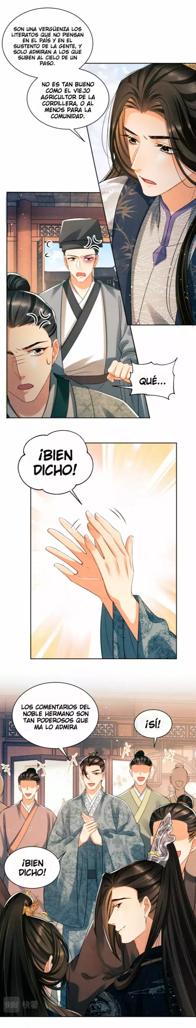 La esposa es lo primero Capítulo 111 en Línea - página 21