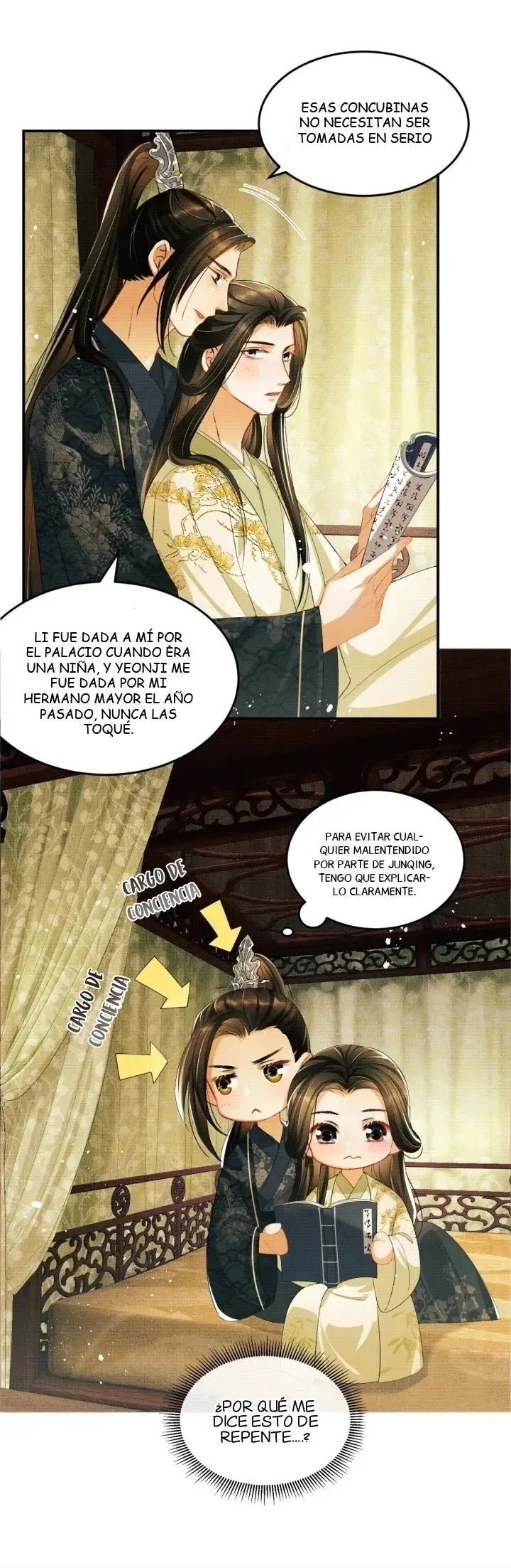 La esposa es lo primero Capítulo 12 en Línea - página 15