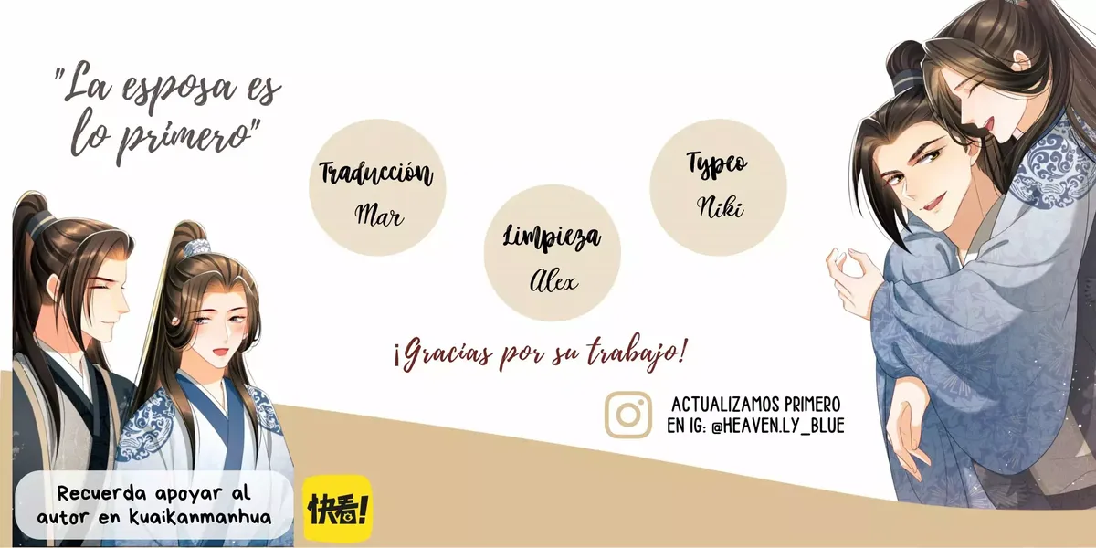 La esposa es lo primero Capítulo 127 en Línea - página 2