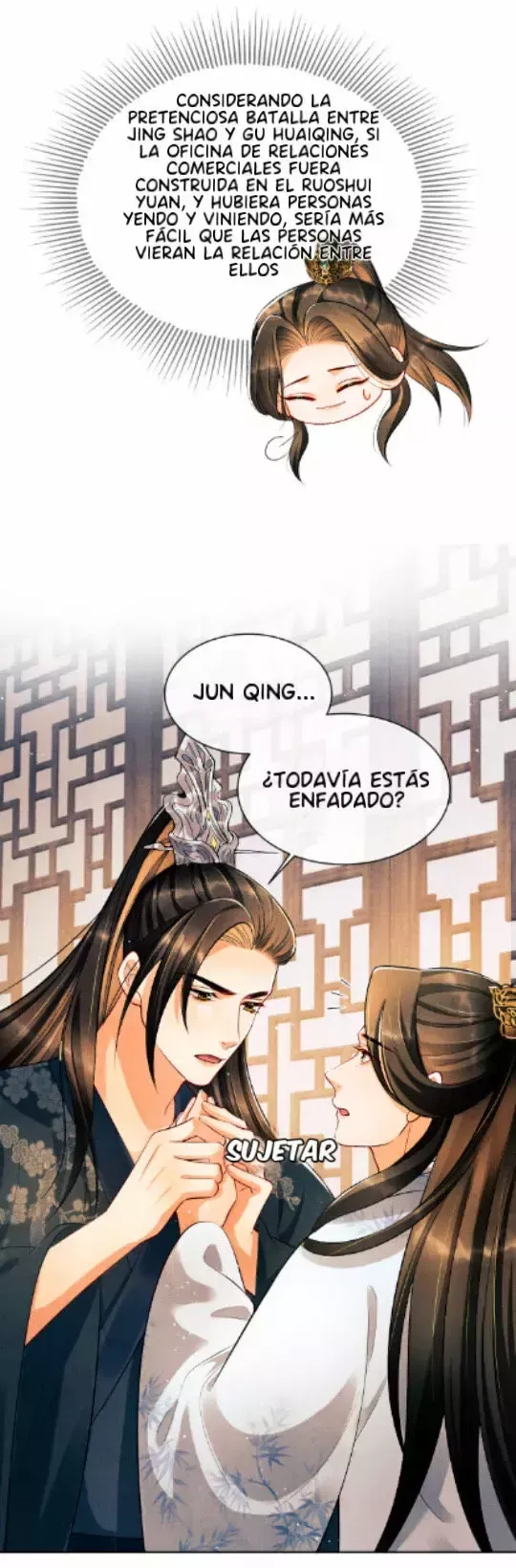 La esposa es lo primero Capítulo 127 en Línea - página 23