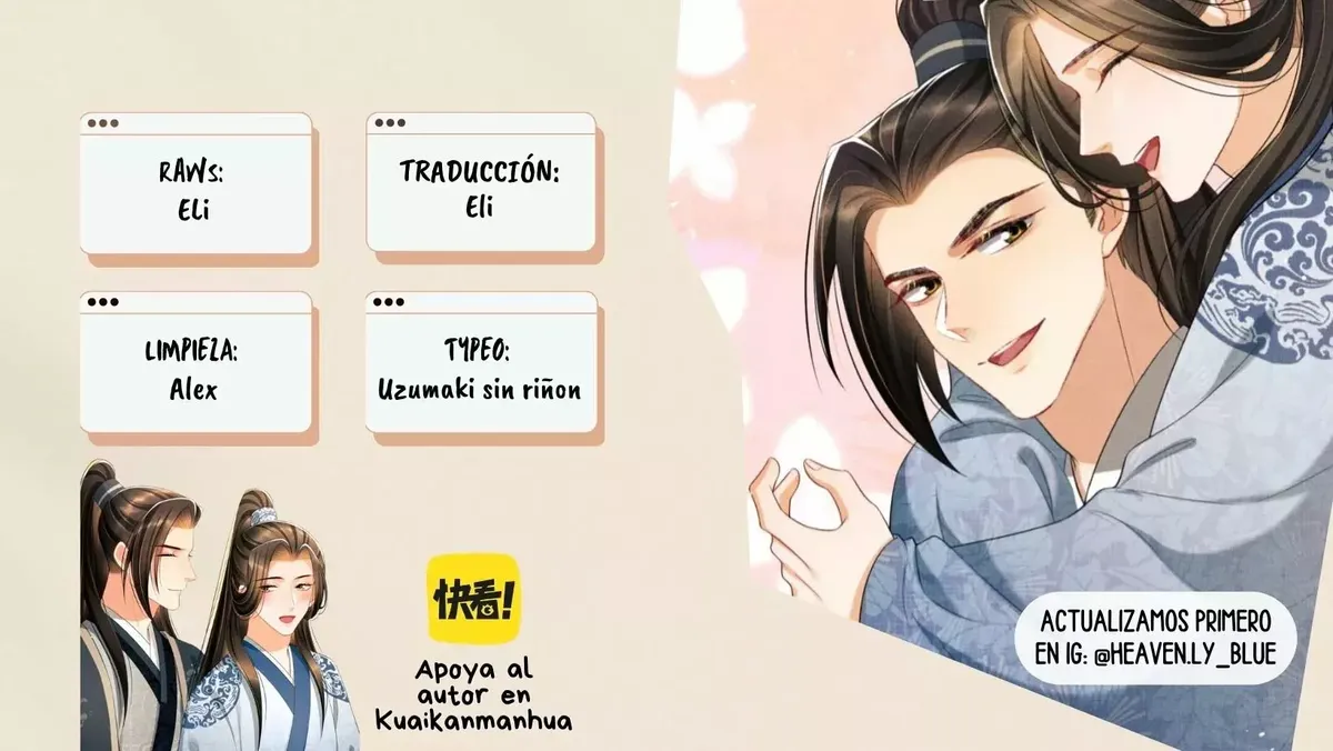 La esposa es lo primero Capítulo 131 en Línea - página 15