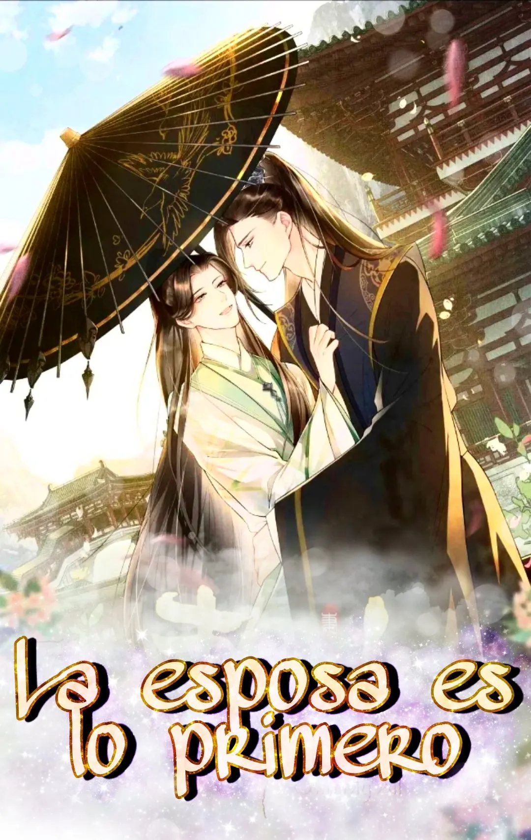 La esposa es lo primero Capítulo 22 en Línea - página 1