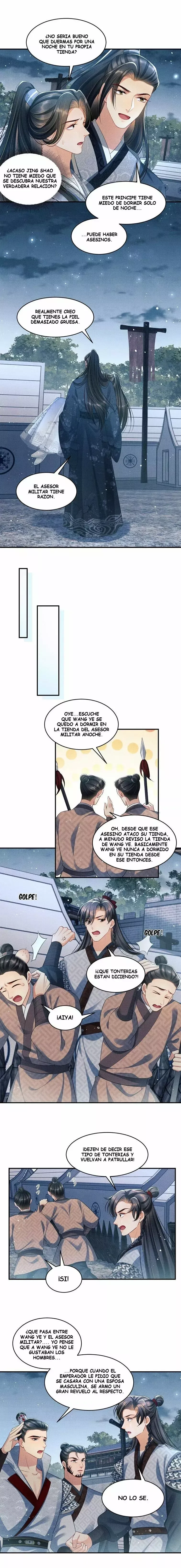 La esposa es lo primero Capítulo 89 en Línea - página 7