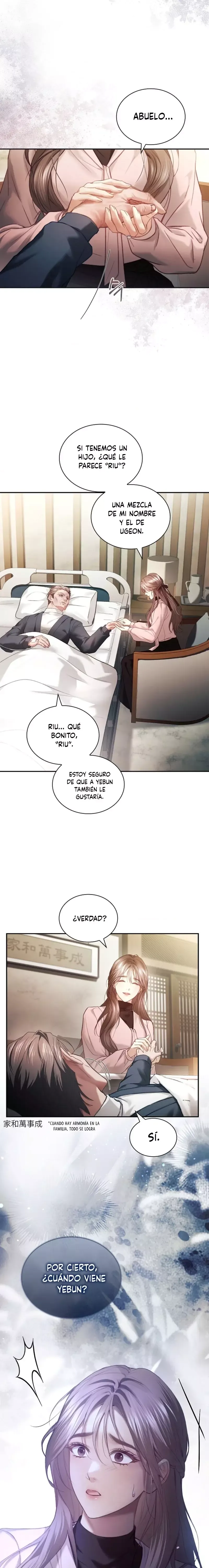 La esposa joven +18 Capítulo 37 en Línea - página 7