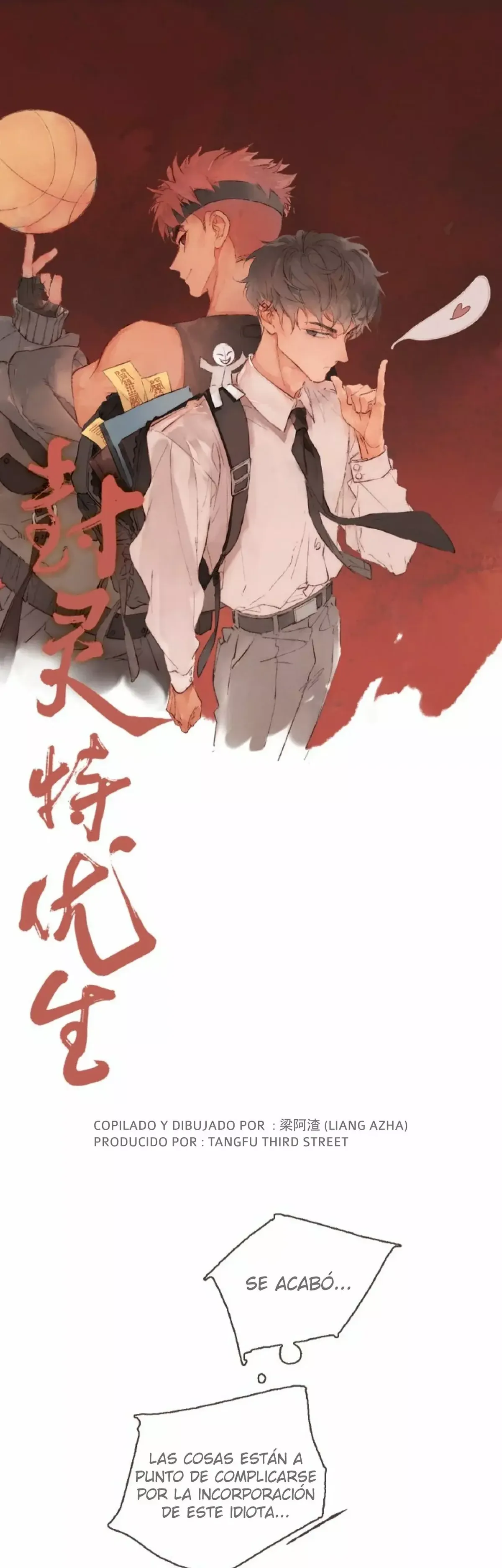 La eugenesia especial de Feng Ling Capítulo 19 en Línea - página 2