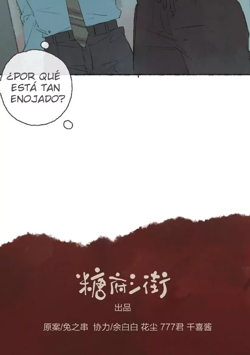 La eugenesia especial de Feng Ling Capítulo 30 en Línea - página 57