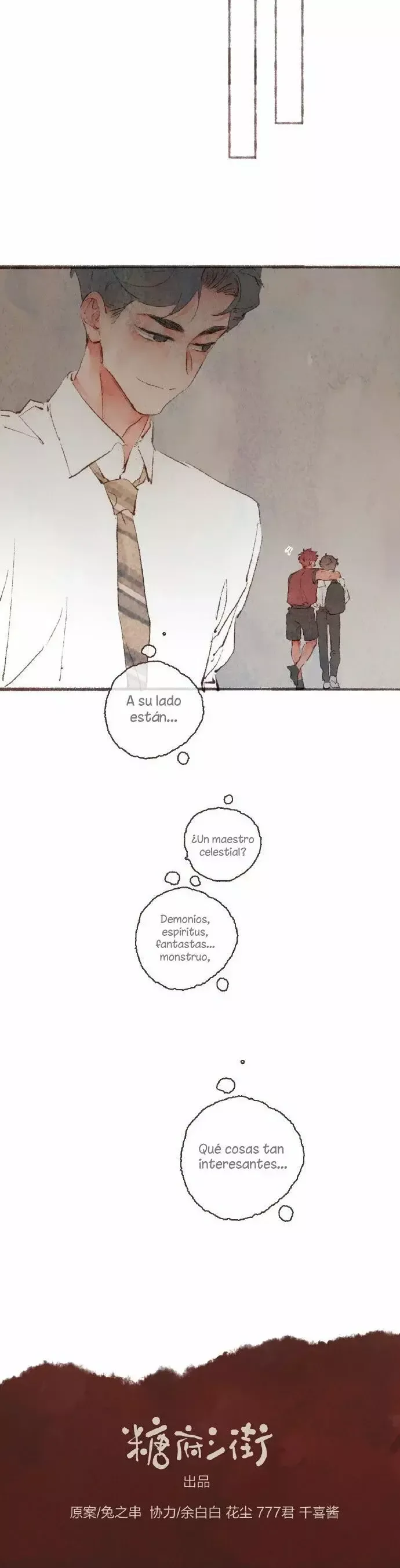 La eugenesia especial de Feng Ling Capítulo 37 en Línea - página 26