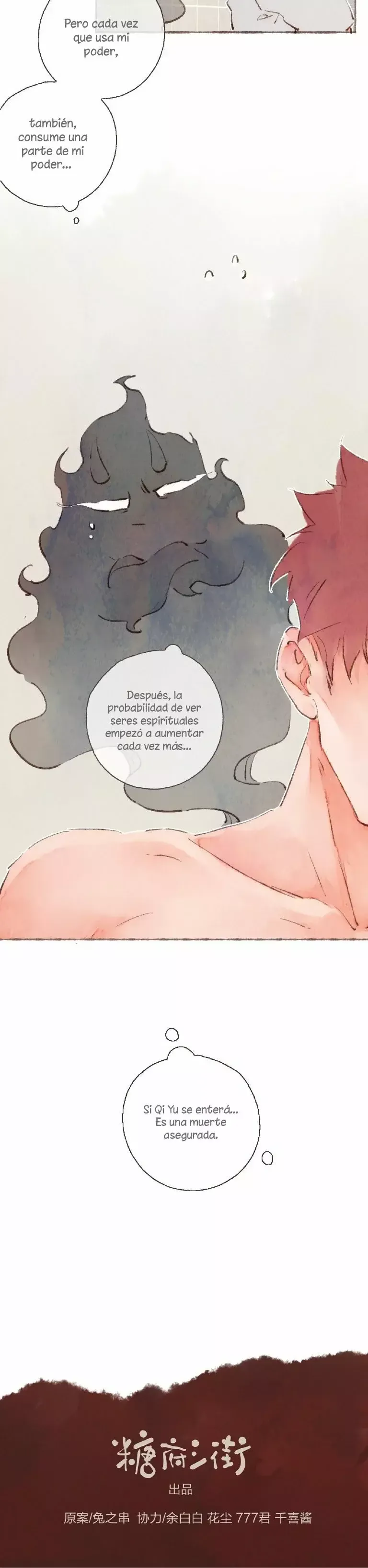 La eugenesia especial de Feng Ling Capítulo 43 en Línea - página 33