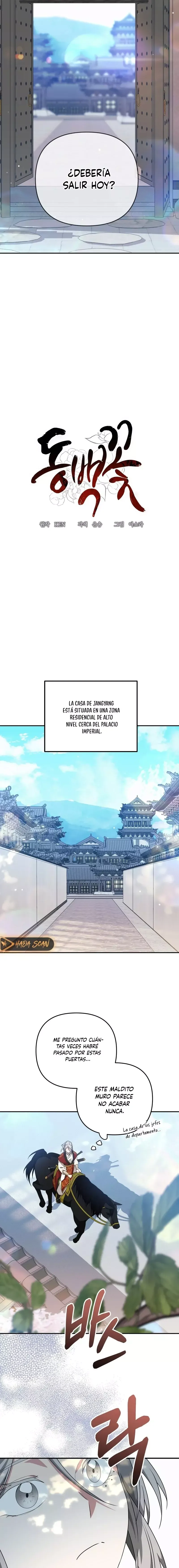 La flor de camelia Capítulo 12 en Línea - página 3