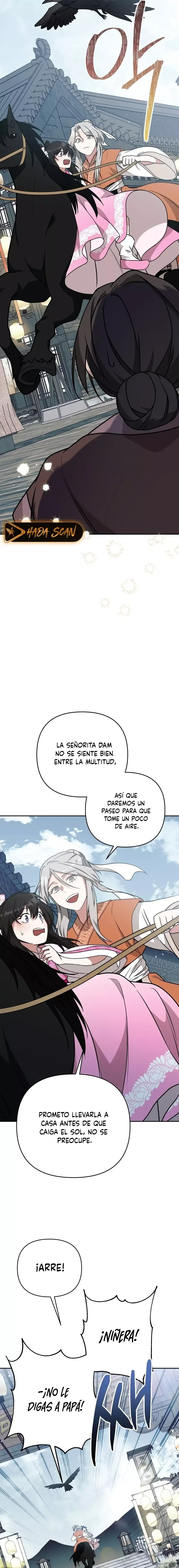La flor de camelia Capítulo 18 en Línea - página 15