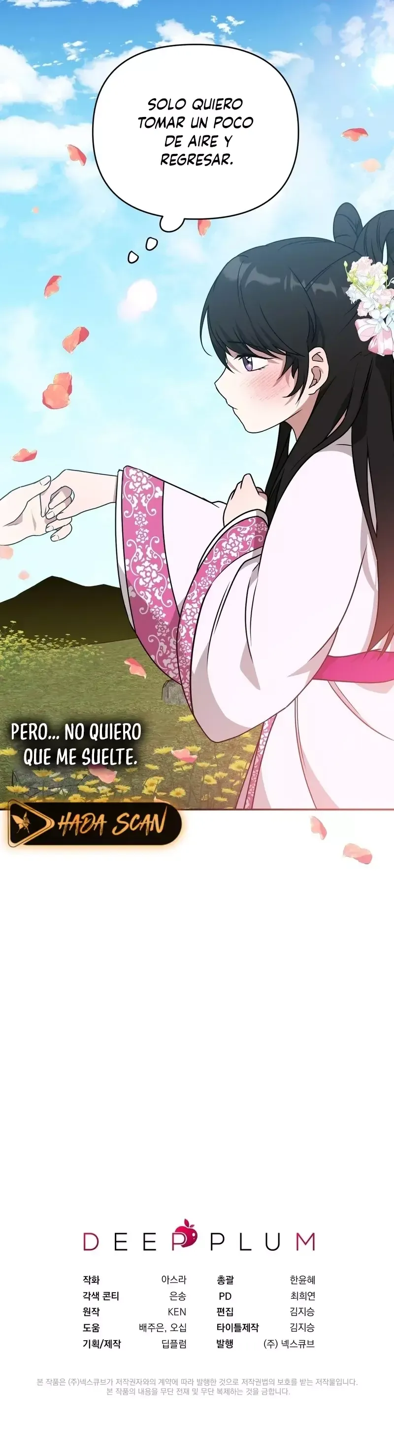 La flor de camelia Capítulo 18 en Línea - página 21