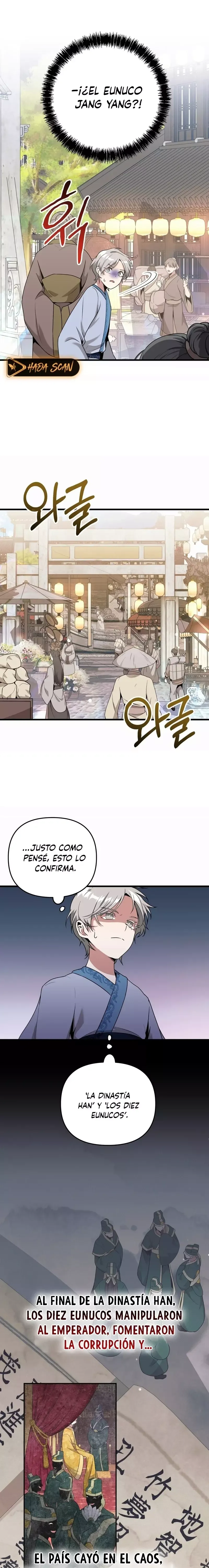 La flor de camelia Capítulo 2 en Línea - página 10