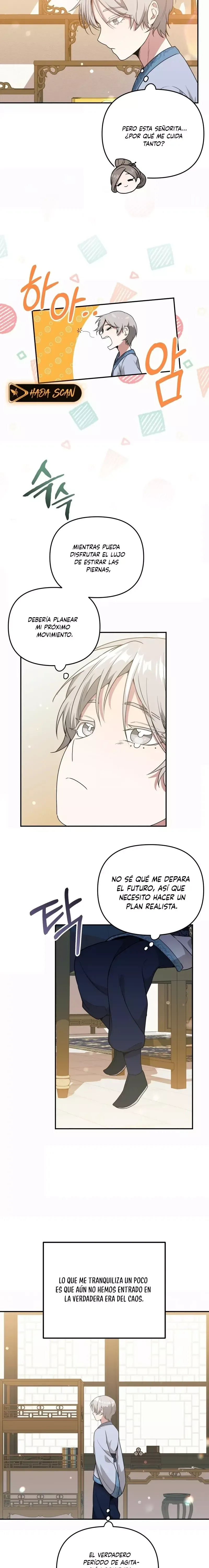 La flor de camelia Capítulo 2 en Línea - página 14