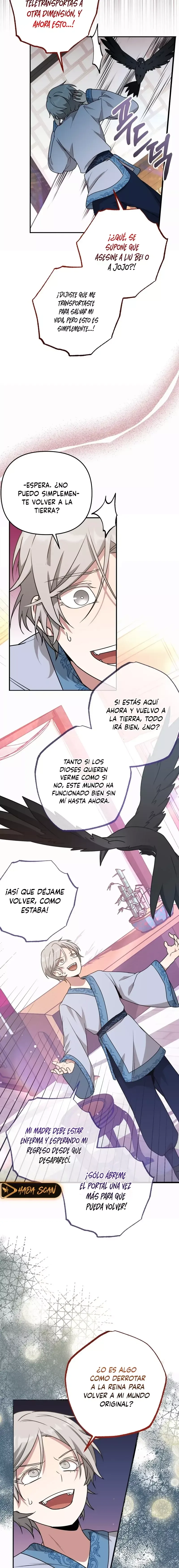 La flor de camelia Capítulo 3 en Línea - página 12