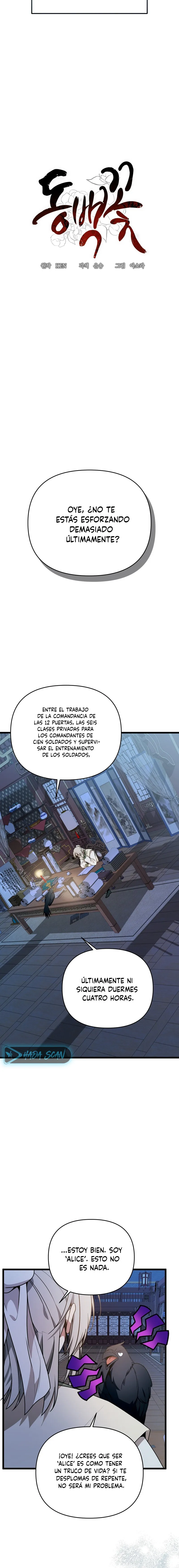 La flor de camelia Capítulo 30 en Línea - página 4